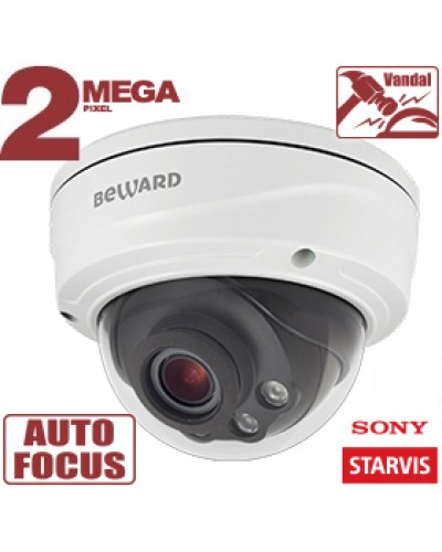 2 Мп IP-камера Beward SV2016DVZ в Копейске IP-камеры Pintop.ru