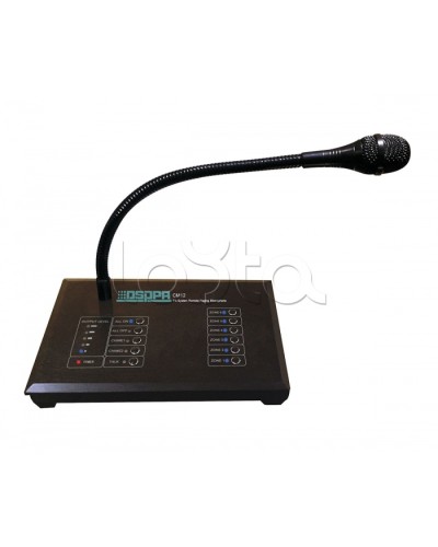 Консоль микрофонная DSPPA CM-12 в Копейске Система оповещения и трансляции Dsppa Pintop.ru