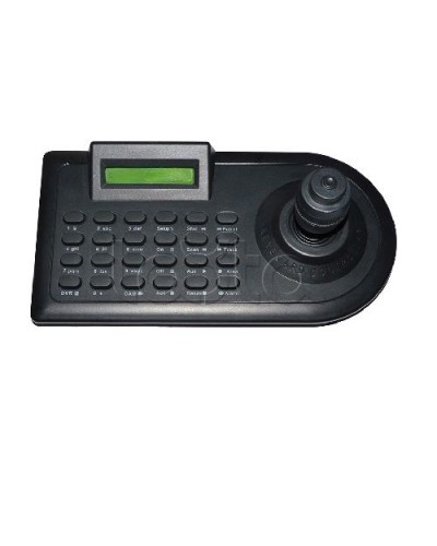 Пульт управления EverFocus ACE-C2 в Копейске Пульты управления и матричные переключатели для видеонаблюдения Pintop.ru