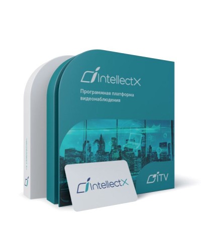 ITV Программное обеспечение Интеллект X Эксперт - Детектор медицинских масок в Копейске Системы видеонаблюдения Pintop.ru