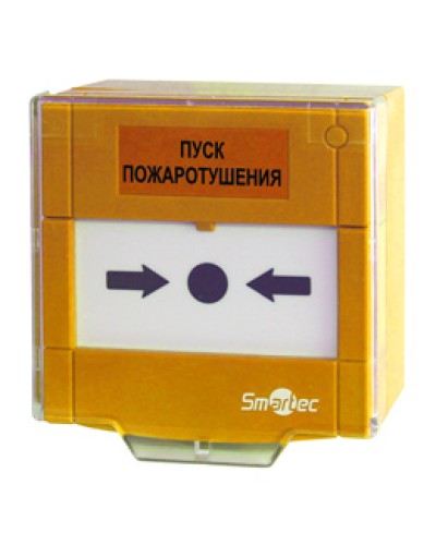 Извещатель ручной Smartec ST-ER115D-YL в Копейске Пожарные извещатели Pintop.ru