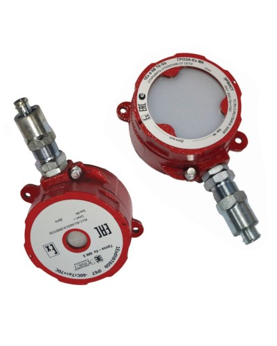 Оповещатель Эрвист Гроза-Ex МК З-А в Копейске Взрывозащищенное оборудование (Ex) Pintop.ru