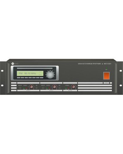 Блок источников программ МЕТА 9301 в Копейске 19 оборудование (рэковое/стоечное) Mета Pintop.ru