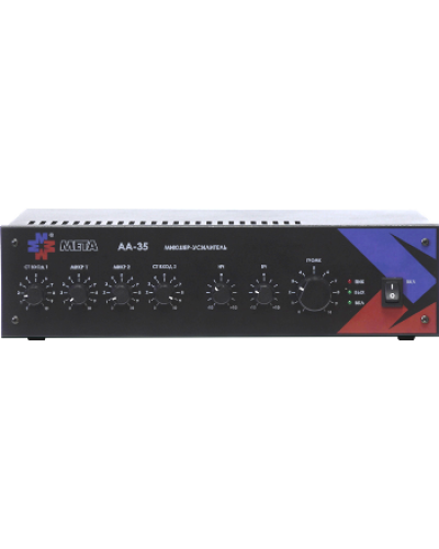 Микшер-усилитель МЕТА АА-35 в Копейске Система оповещения и трансляции Мета Pintop.ru
