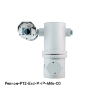 IP в/камера с разрешением 4 Мп Релион-PTZ-Exd-М-IP-4Мп4.8-154Z-СО 220В-DH